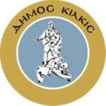 dimoskilkis