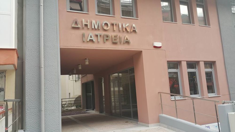 Δήμος Θεσσαλονίκης | Δωρεάν εξετάσεις μέτρησης ακοής στα Δημοτικά Ιατρεία Τριανδρίας